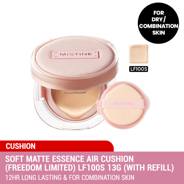 Mistine Air Cushion (Gold Velvet Fog/Glow or Velvet(Mini)/Soft Matte Essence(oily skin/dry skin/combination skin)）