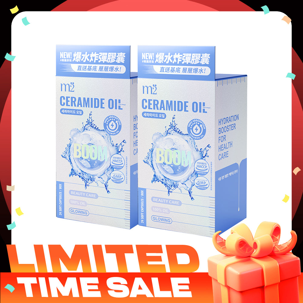 M2 Ceramide Oil 24s x 2 Boxes