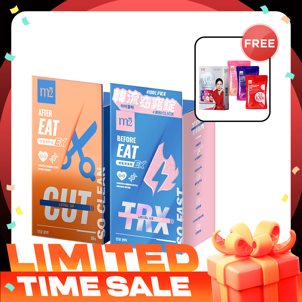 【Bundle of 2】M2 TRX Super Burn Calories Ex 30s + M2 Extreme Firm ABS Ex 30s + FREE M2 22Lab Super Collagen Drink Trial Set 3s/set