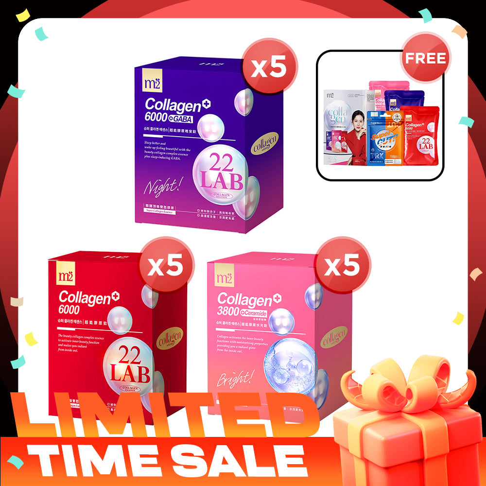 【Bundle Of 5】M2 22Lab Super Collagen Drink 8s (6000mg Drink 8s / Drink+GABA 8s / 3800 + Ceramide Drink 8s / 3800 +Pearl Nest 8s) + FREE M2 Slim+ Booster EX x 6 tablets + Firm ABS EX x 6 tablets + FREE Collagen Drink Trial Set 3s/set