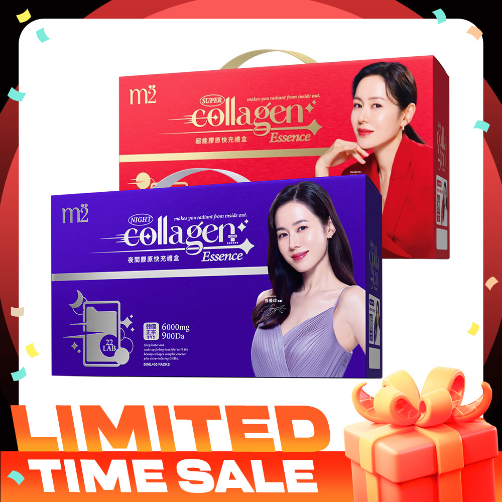 M2 Super Collagen Drink 6000mg 30s + M2 Super Collagen Night Drink + GABA 6000mg 30s