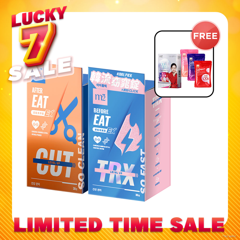 【Bundle of 2】M2 TRX Super Burn Calories Ex 30s + M2 Extreme Firm ABS Ex 30s + FREE M2 22Lab Super Collagen Drink Trial Set 3s/set
