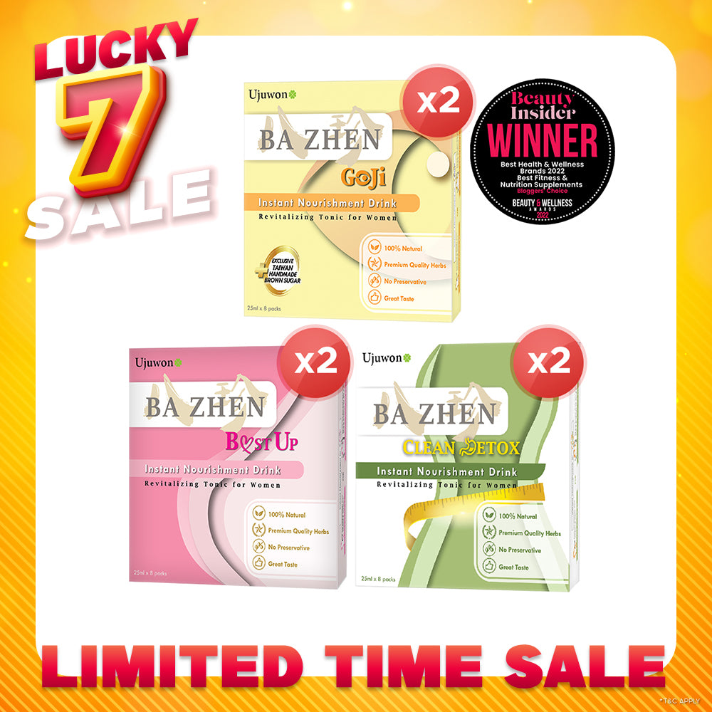 【Bundle Of 2】Ujuwon Ba Zhen Taiwan Instant Nourishment Drink