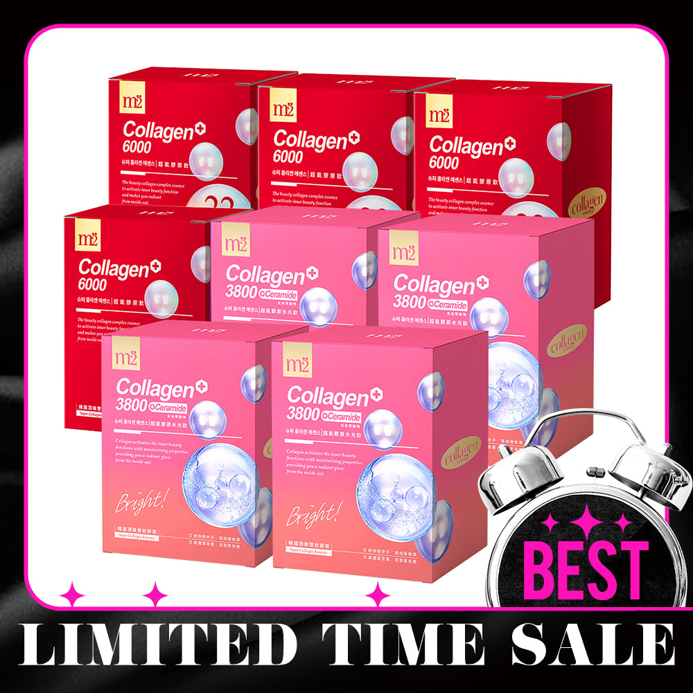 【Bundle of 8】M2 22Lab Super Collagen Drink 8s x 4 Boxes + M2 Super Collagen 3800 + Ceramide Drink 8s x 4 Boxes