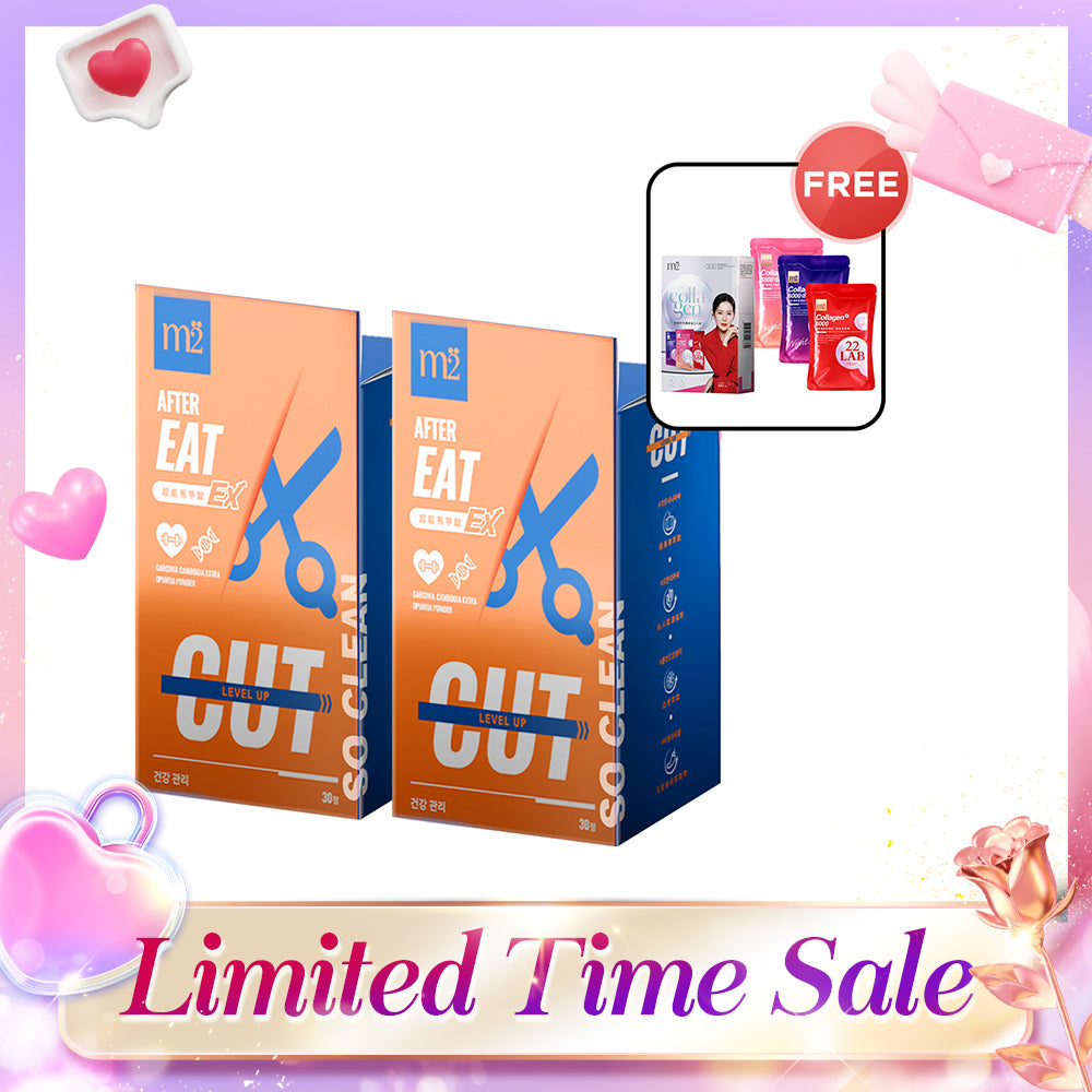 【Bundle of 2】M2 Extreme Firm ABS Ex 30s x 2 Boxes + FREE M2 22Lab Super Collagen Drink Trial Set 3s/set