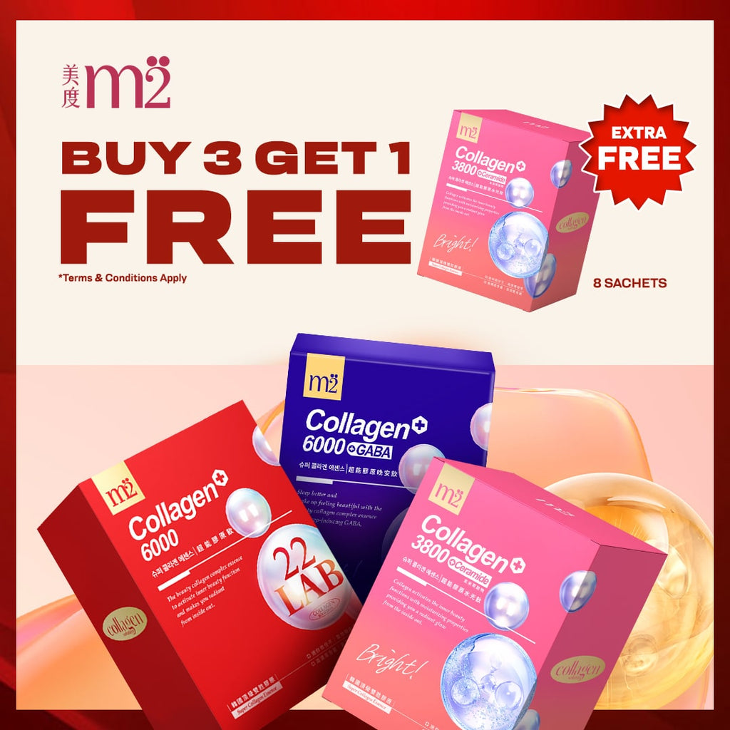 【Buy 3 Free 1】M2 22Lab Super Collagen Drink 8s (6000mg Drink 8s / Drink+GABA 8s / 3800 + Ceramide Drink 8s) x 3 Boxes+ Free M2 Super Collagen 3800 + Ceramide Drink 8s x 1 box