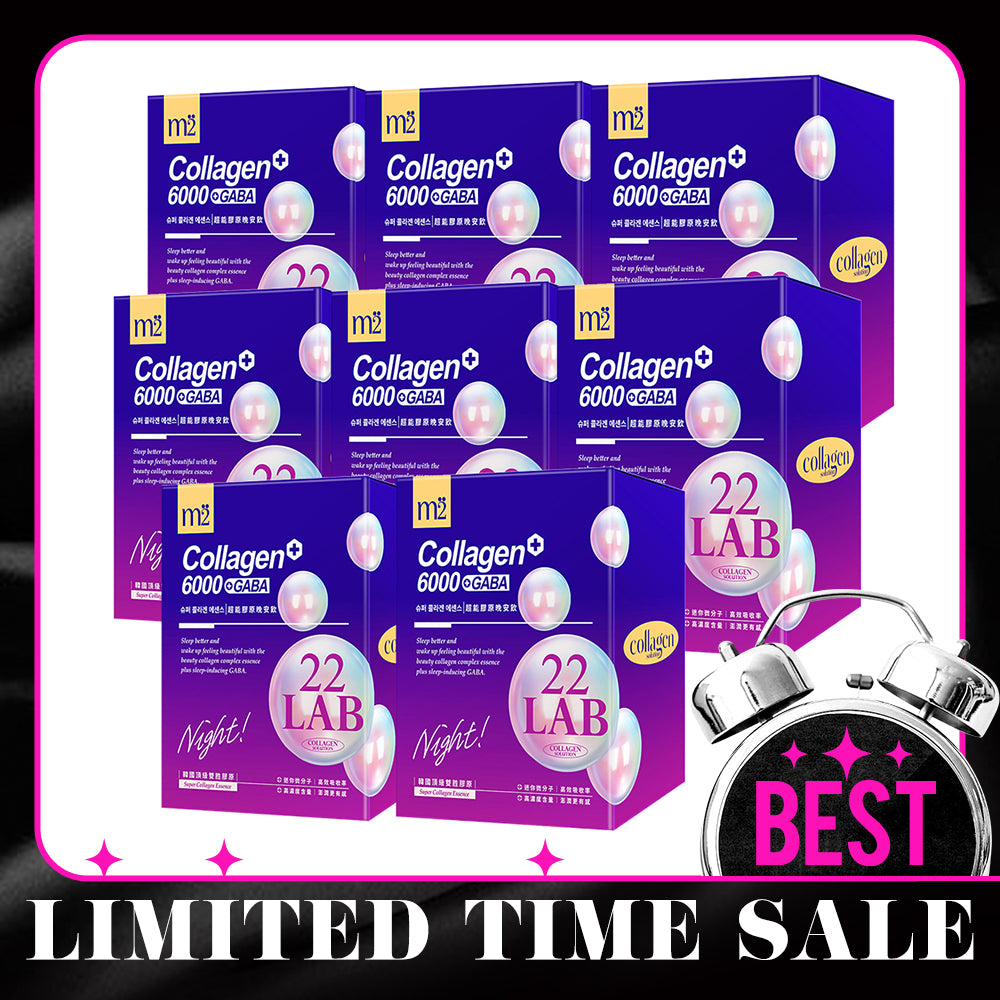 【Bundle of 8】M2 22 Lab Super Collagen Night Drink + GABA 8s x 8 Boxes