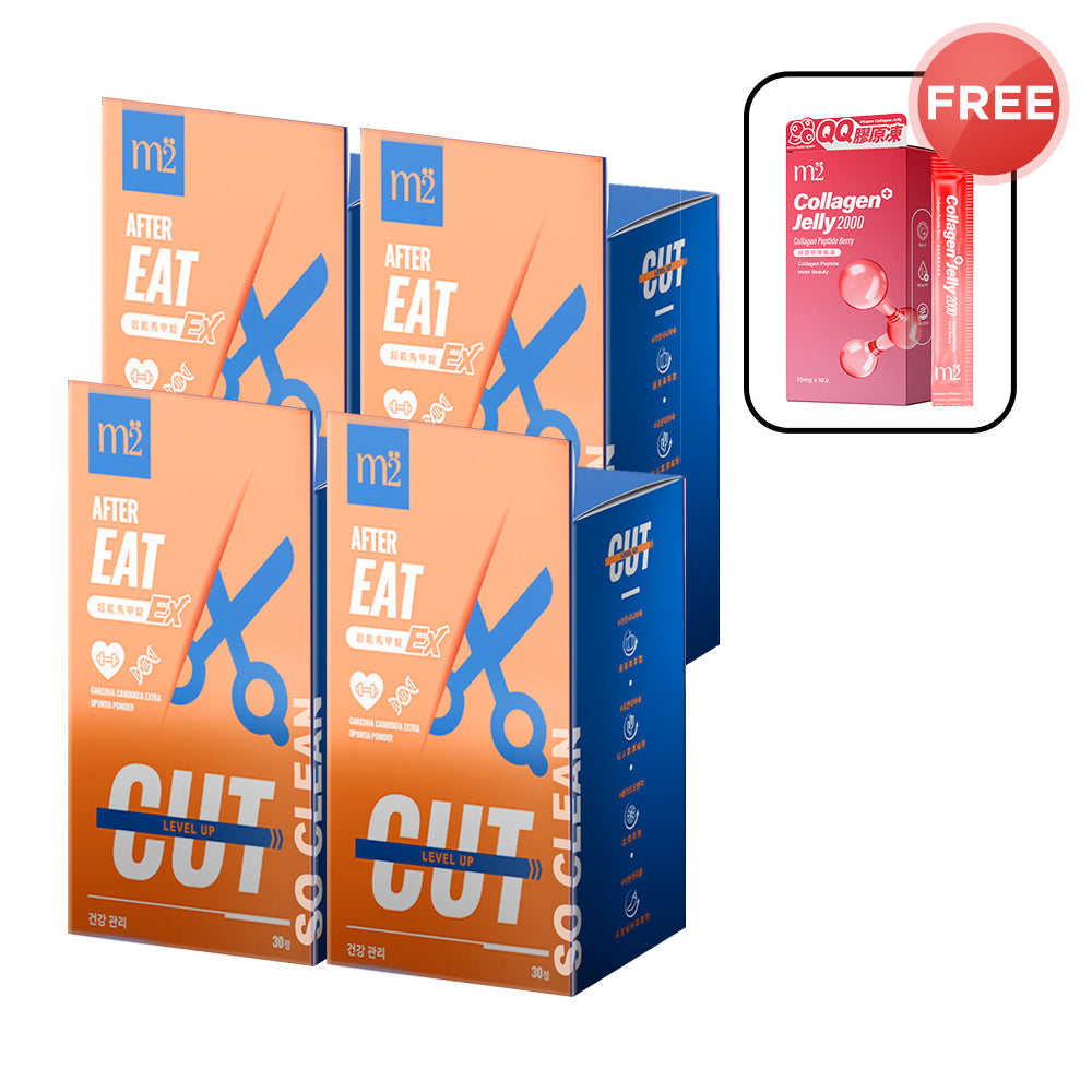 【Bundle of 4】M2 Extreme Firm ABS Ex 30s x 4 Boxes + FREE M2 Collagen Jelly 2000 Berry Flavor 10s