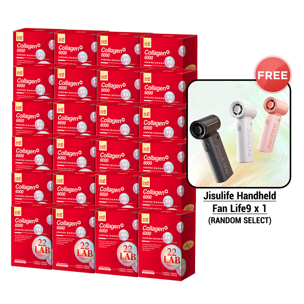 【Flash Sale】M2 22Lab Super Collagen Drink 8s x 24 Boxes + Free Jisulife Handheld Fan Life9 x 1 (Random Select)