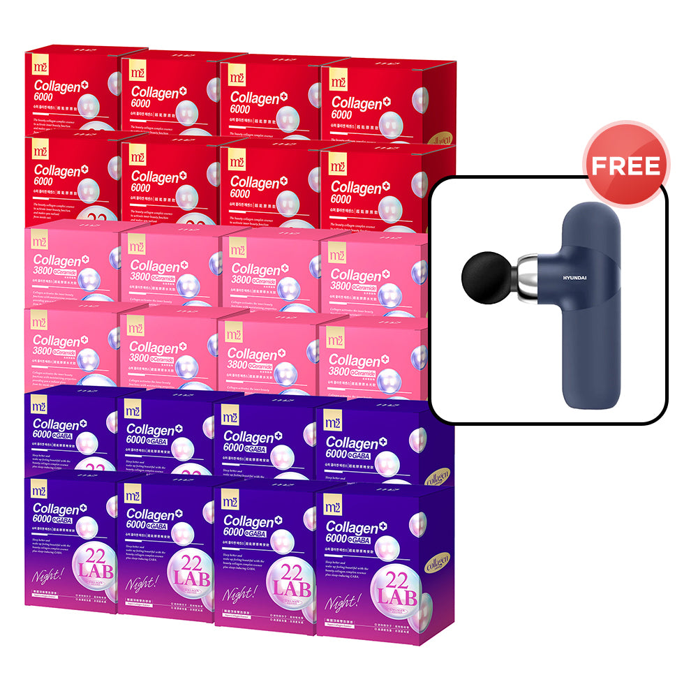 M2 22Lab Super Collagen Drink (6000mg 8s / Night + Gaba 8s / 3800+Ceramide 8s / 3800+Pearl Nest 8s) x 24 Boxes + Free Hyundai PMS-019 Mini Massage Gun
