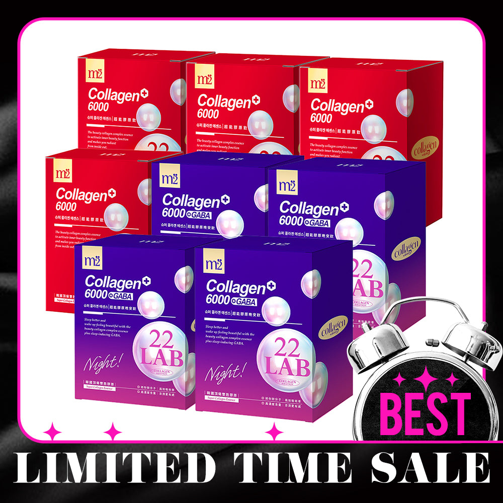 【Bundle Of 8】M2 22LAB Super Collagen Night Drink + GABA 8s x 4 Boxes + Super Collagen Drink 8s x 4 Boxes