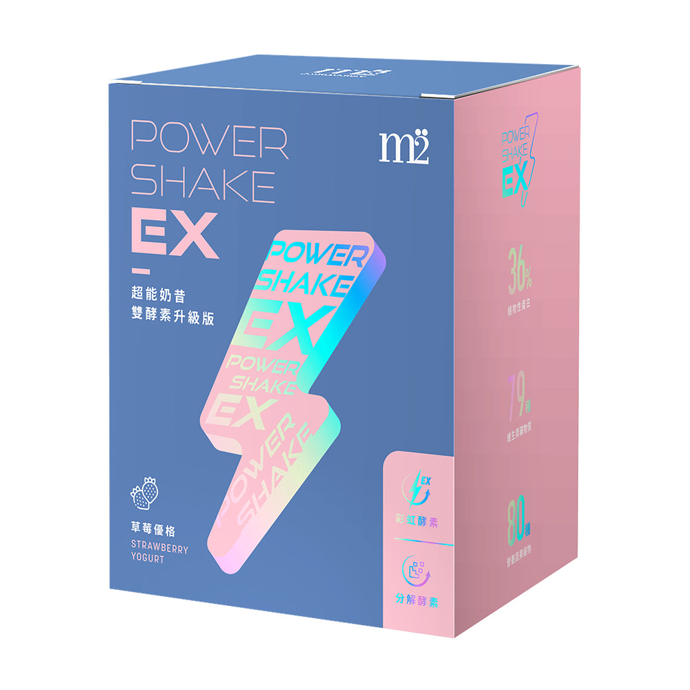 M2 Power Shake EX -Strawberry Yogurt 8s