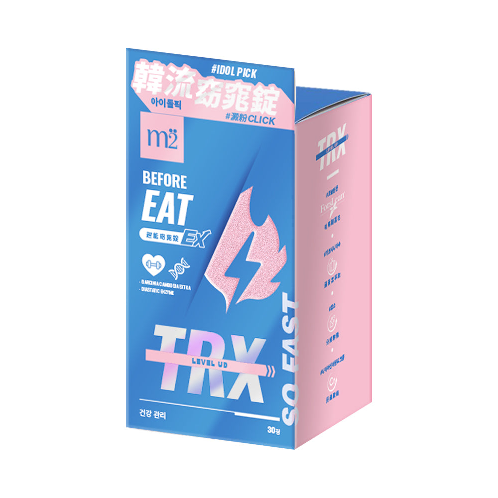 その他 Burn&fit バーンアンドフィット Burn&fit 20本 燃焼系ドリンク ダイエット