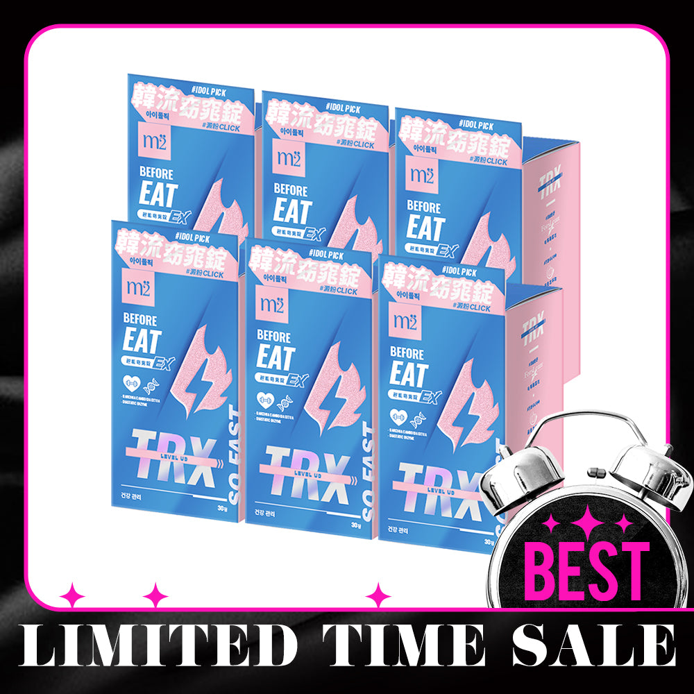 【Bundle of 6】M2 TRX Super Burn Calories Ex 30s x 6 Boxes