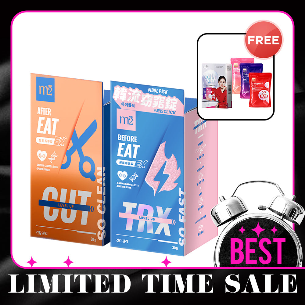 【Bundle of 2】M2 TRX Super Burn Calories Ex 30s + M2 Extreme Firm ABS Ex 30s + FREE M2 22Lab Super Collagen Drink Trial Set 3s/set