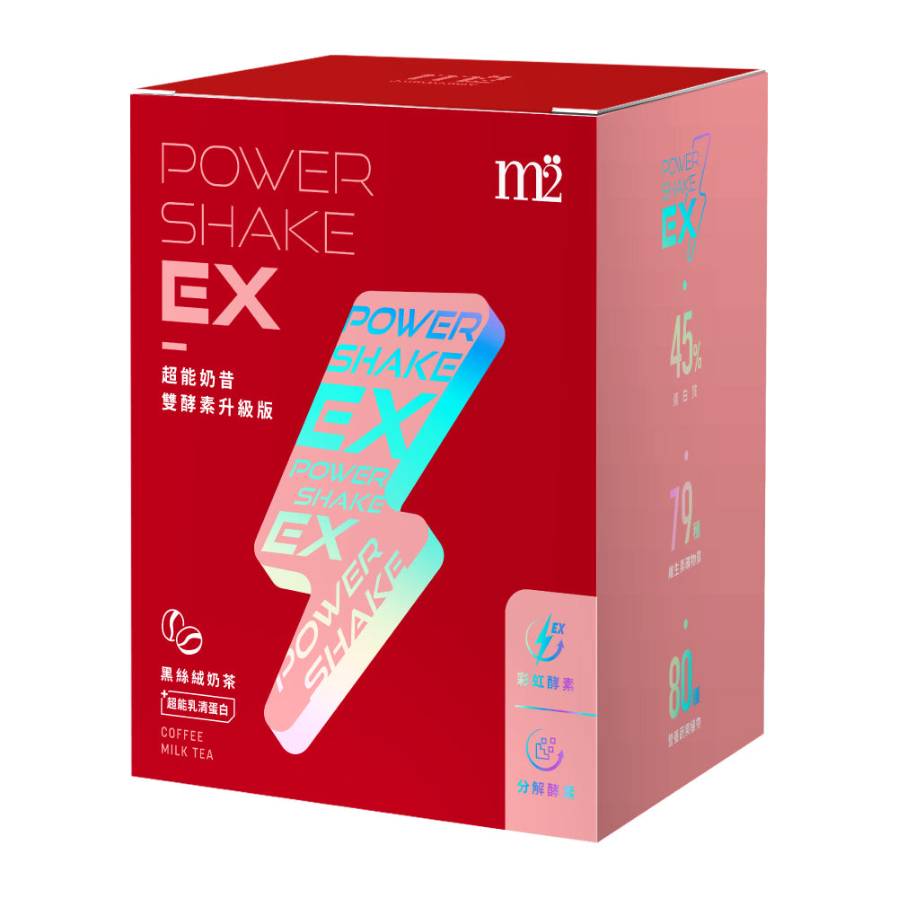 M2 Power Shake EX -Coffee Milk Tea 7s