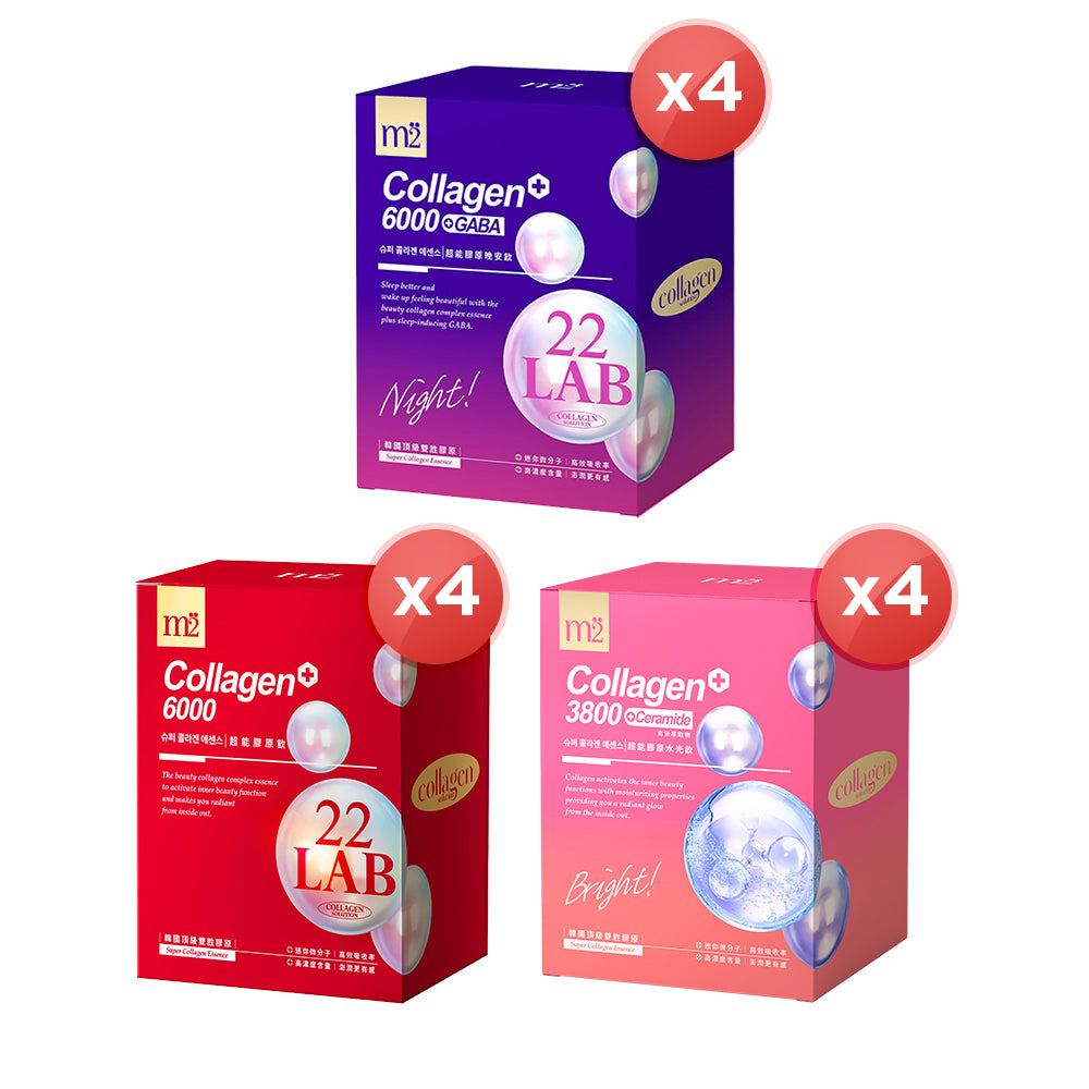 【Bundle Of 4】M2 22Lab Super Collagen Drink 8s (6000mg Drink 8s / Drink+GABA 8s / 3800 + Ceramide Drink 8s)