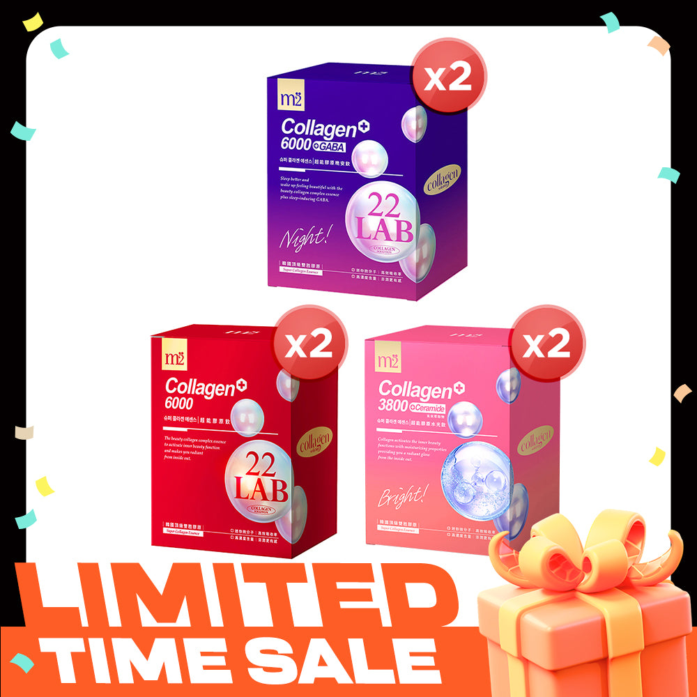 【Buy 1 Free 1】M2 22Lab Super Collagen Drink 8s (6000mg Drink 8s / Drink+GABA 8s / 3800 + Ceramide Drink 8s)