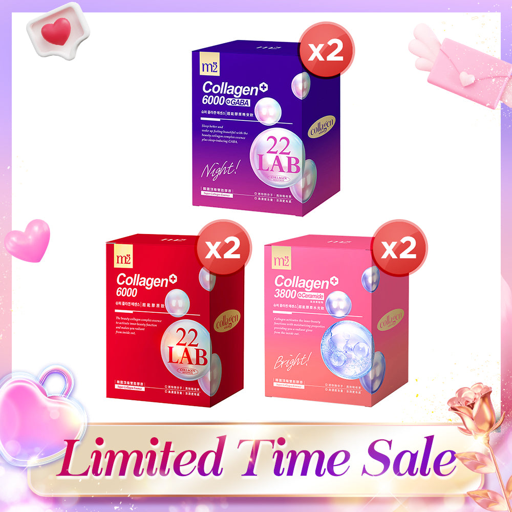 【Buy 1 Free 1】M2 22Lab Super Collagen Drink 8s (6000mg Drink 8s / Drink+GABA 8s / 3800 + Ceramide Drink 8s)