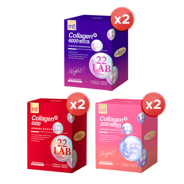 【Bundle Of 2】M2 22Lab Super Collagen Drink 8s (6000mg Drink 8s / Drink+GABA 8s / 3800 + Ceramide Drink 8s)