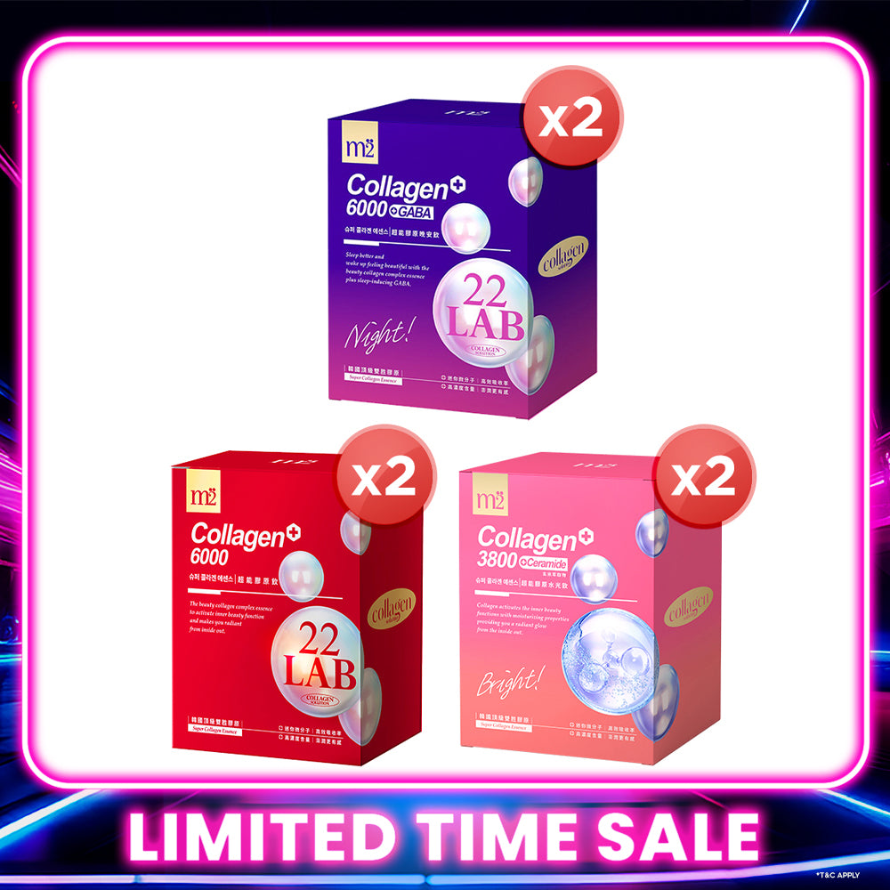 【Buy 1 Free 1】M2 22Lab Super Collagen Drink 8s (6000mg Drink 8s / Drink+GABA 8s / 3800 + Ceramide Drink 8s)