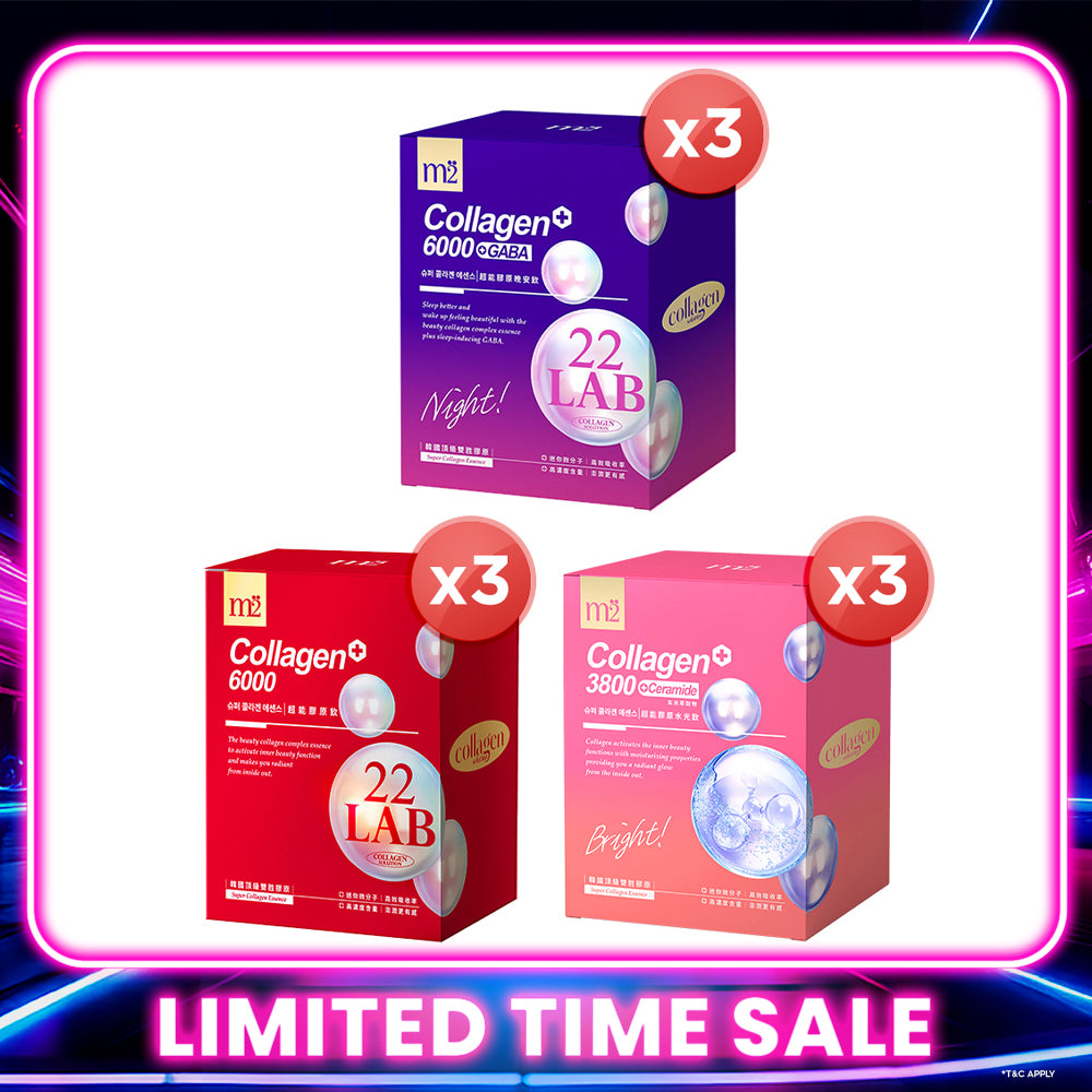 【Bundle Of 3】M2 22Lab Super Collagen Drink 8s (6000mg Drink 8s / Drink+GABA 8s / 3800 + Ceramide Drink 8s)