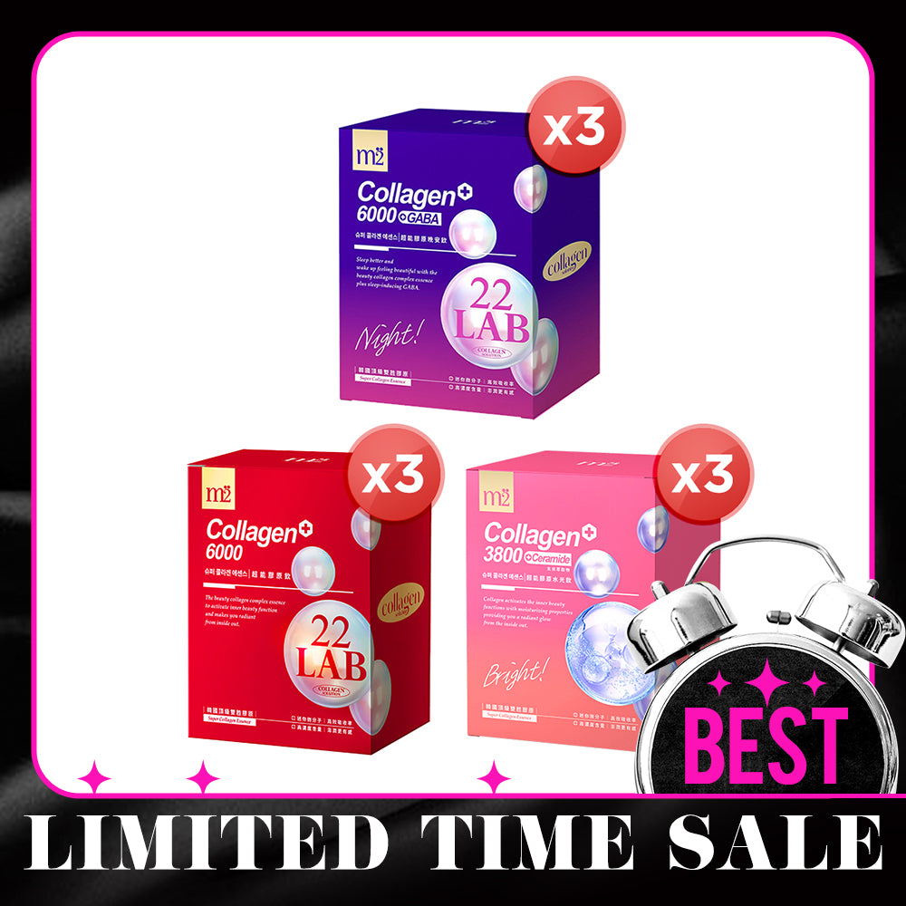 【Bundle Of 3】M2 22Lab Super Collagen Drink 8s (6000mg Drink 8s / Drink+GABA 8s / 3800 + Ceramide Drink 8s)