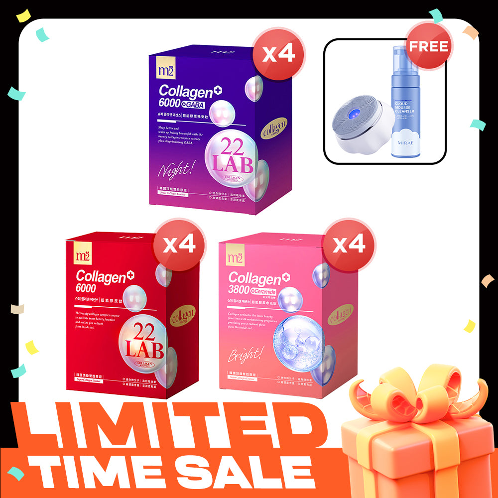 【Bundle Of 4】M2 22Lab Super Collagen Drink 8s (6000mg Drink 8s / Drink+GABA 8s / 3800 + Ceramide Drink 8s) + Mirae Cloud Smart Sonic Facial Cleansing Device + Cleansing Mousse 150ml