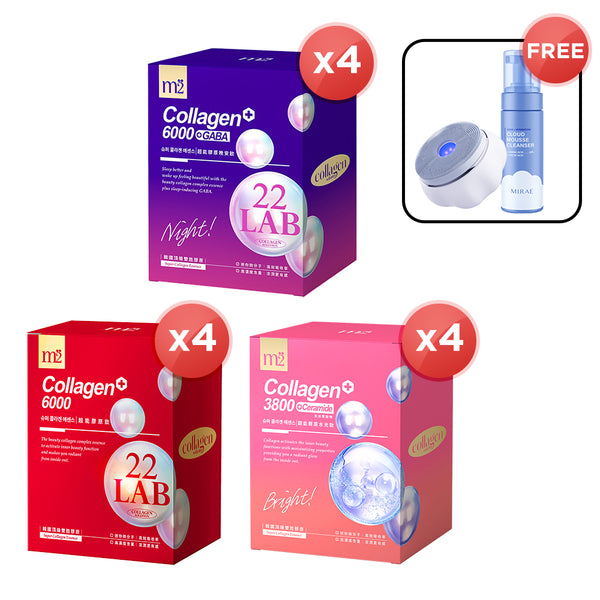 【Bundle Of 4】M2 22Lab Super Collagen Drink 8s (6000mg Drink 8s / Drink+GABA 8s / 3800 + Ceramide Drink 8s) + Mirae Cloud Smart Sonic Facial Cleansing Device + Cleansing Mousse 150ml