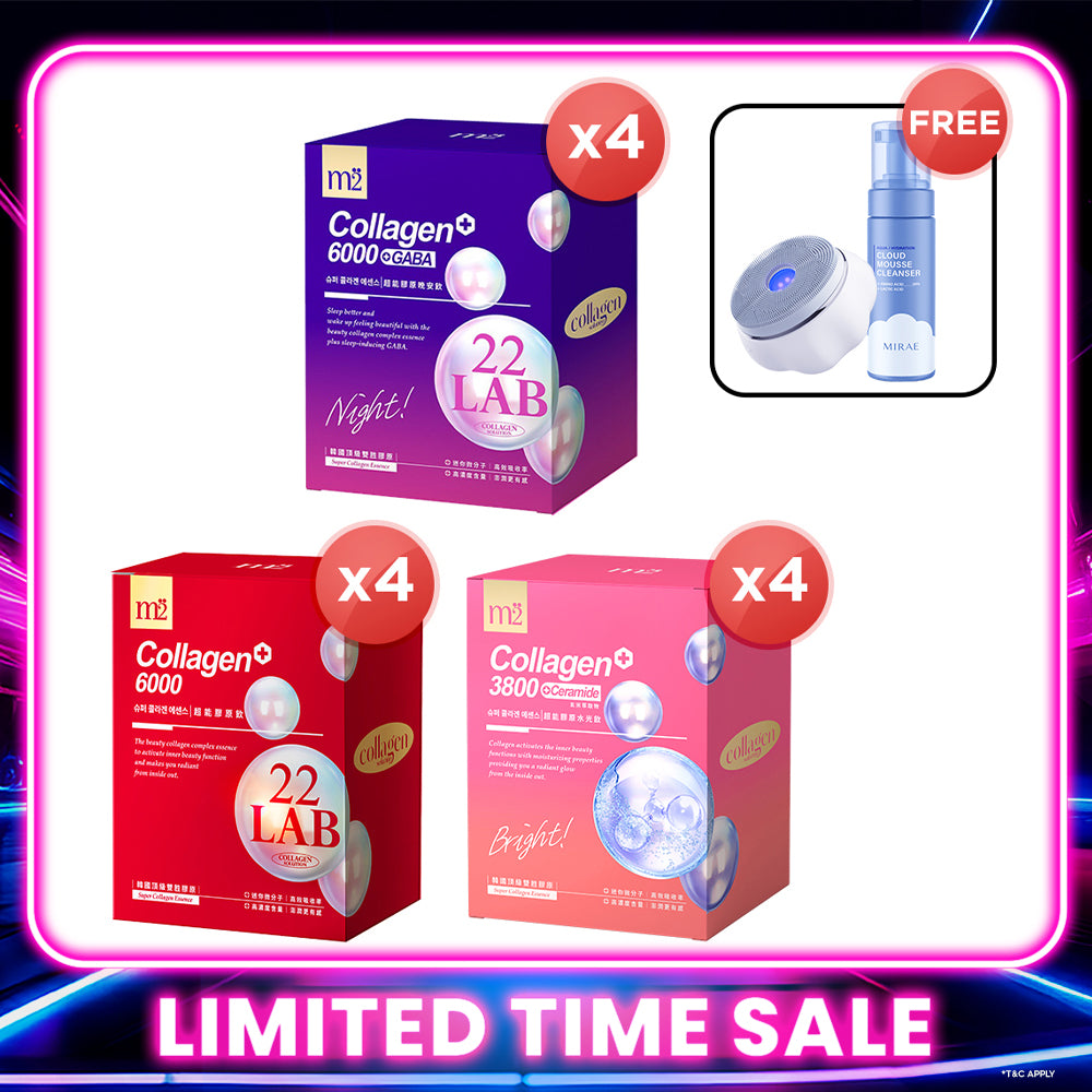 【Bundle Of 4】M2 22Lab Super Collagen Drink 8s (6000mg Drink 8s / Drink+GABA 8s / 3800 + Ceramide Drink 8s) + Mirae Cloud Smart Sonic Facial Cleansing Device + Cleansing Mousse 150ml