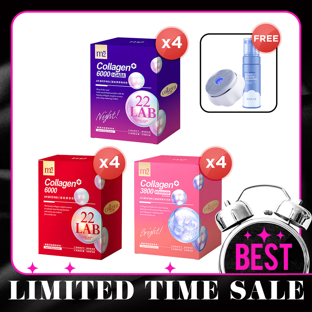 【Bundle Of 4】M2 22Lab Super Collagen Drink 8s (6000mg Drink 8s / Drink+GABA 8s / 3800 + Ceramide Drink 8s) + Mirae Cloud Smart Sonic Facial Cleansing Device + Cleansing Mousse 150ml