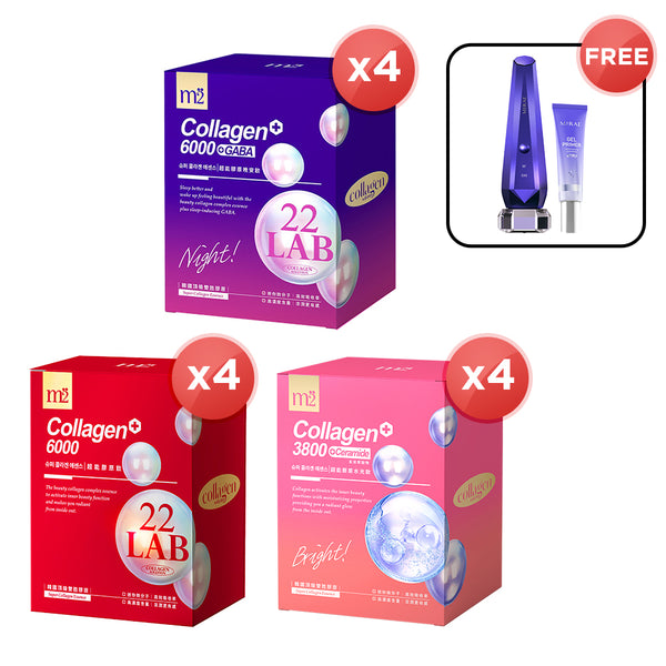 【Bundle Of 4】M2 22Lab Super Collagen Drink 8s (6000mg Drink 8s / Drink+GABA 8s / 3800 + Ceramide Drink 8s) + Mirae Thermal Beauty Device Pro + Gel Primer 30ml