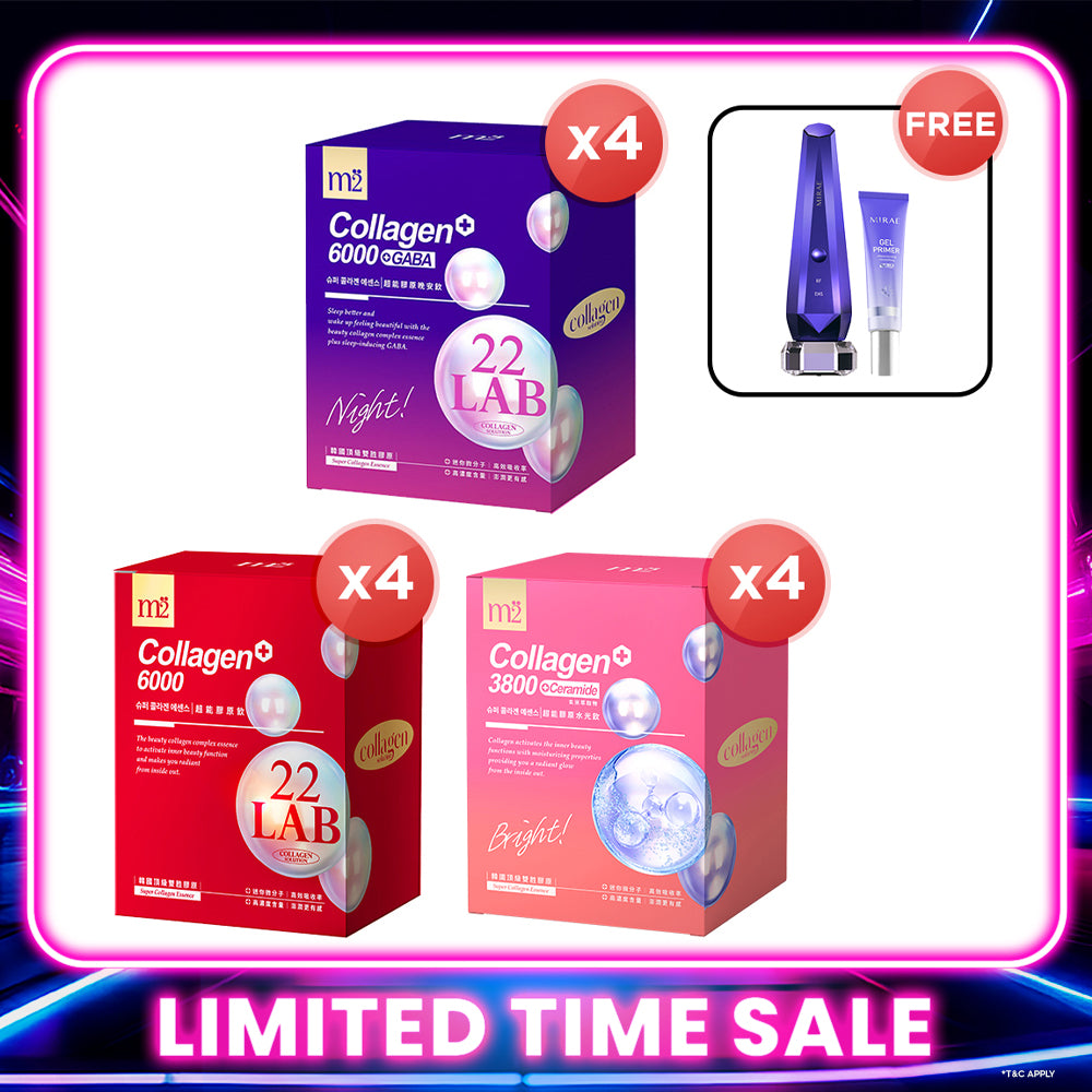 【Bundle Of 4】M2 22Lab Super Collagen Drink 8s (6000mg Drink 8s / Drink+GABA 8s / 3800 + Ceramide Drink 8s) + Mirae Thermal Beauty Device Pro + Gel Primer 30ml