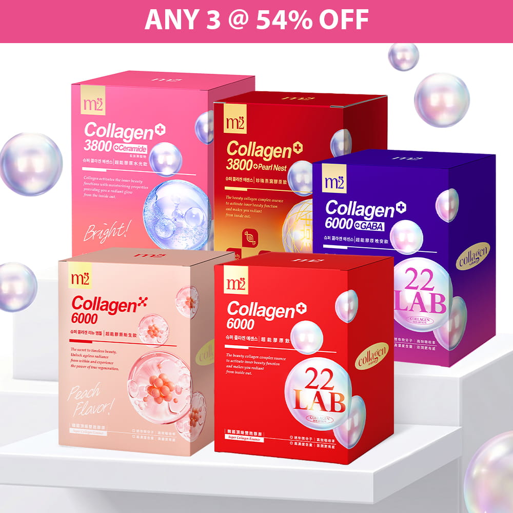 【Any 3 @ 54% off】M2 22Lab Super Collagen Drink 8s (6000mg Drink / Drink+GABA / PDRN Collagen 6000 / 3800 +Pearl Nest / 3800 + Ceramide Drink )