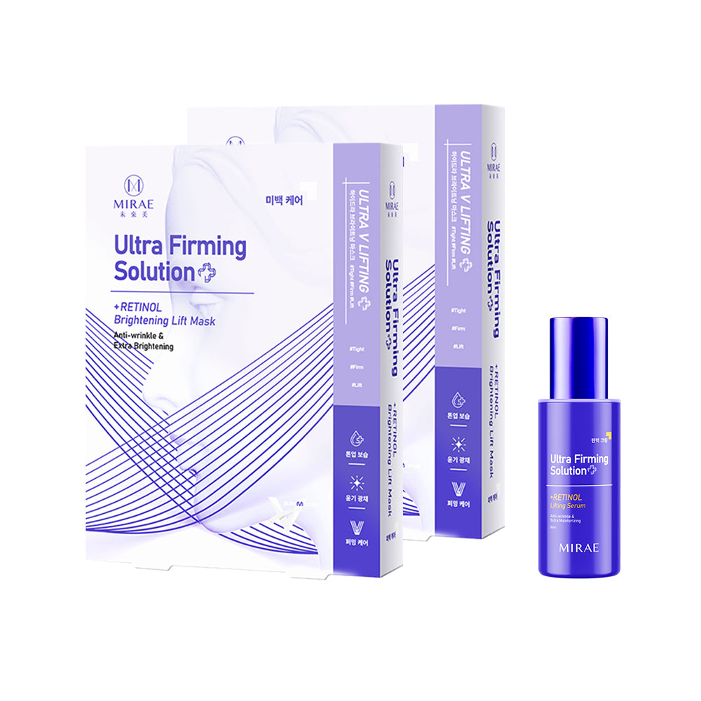 Mirae Ultra Firming Solution + Retinol Serum 30ml +Retinol Brightening Lift Mask 3s x 2 Boxes