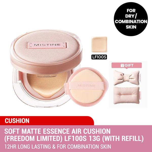 Mistine Air Cushion (Gold Velvet Fog/Glow or Velvet(Mini)/Soft Matte Essence(oily skin/dry skin/combination skin)）