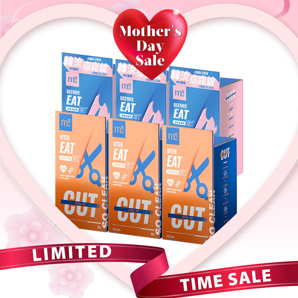 【Bundle of 6】M2 TRX Super Burn Calories Ex 30s x 3 Boxes + M2 Extreme Firm ABS Ex 30s x 3 Boxes