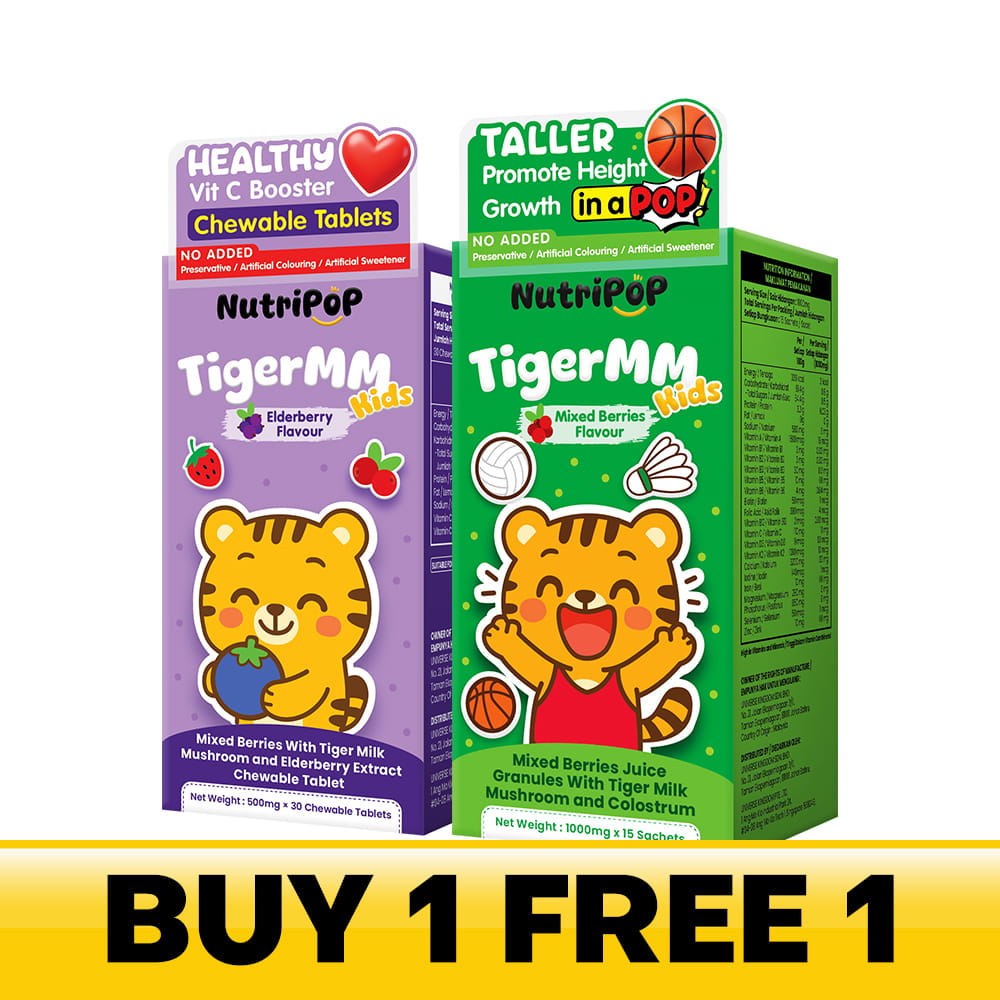 NutriPOP TigerMM Kids Green in a POP 15s + Purple in a Chew 30s