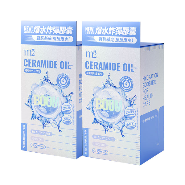 M2 Ceramide Oil 24s x 2 Boxes