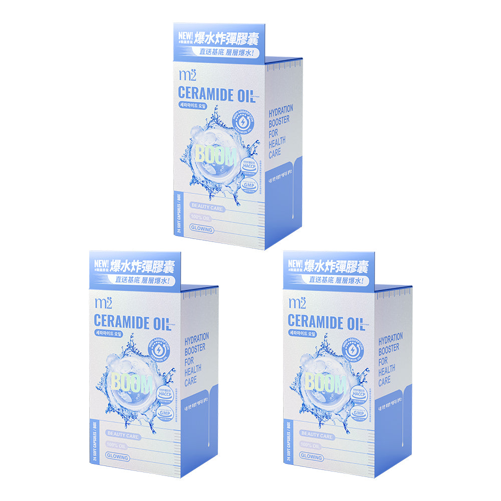 M2 Ceramide Oil 24s x 3 Boxes