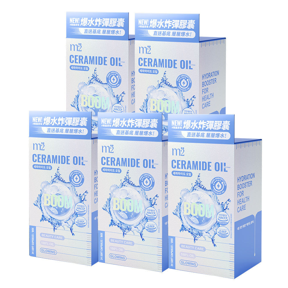 M2 Ceramide Oil 24s x 5 Boxes