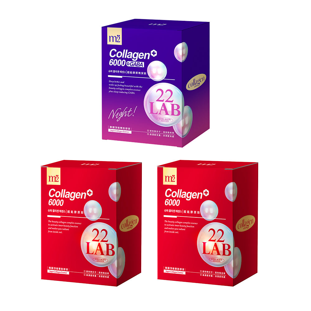 【Bundle Of 3】M2 22LAB Super Collagen Night Drink + GABA 8s x 1 Boxes + Super Collagen Drink 8s x 2 Boxes
