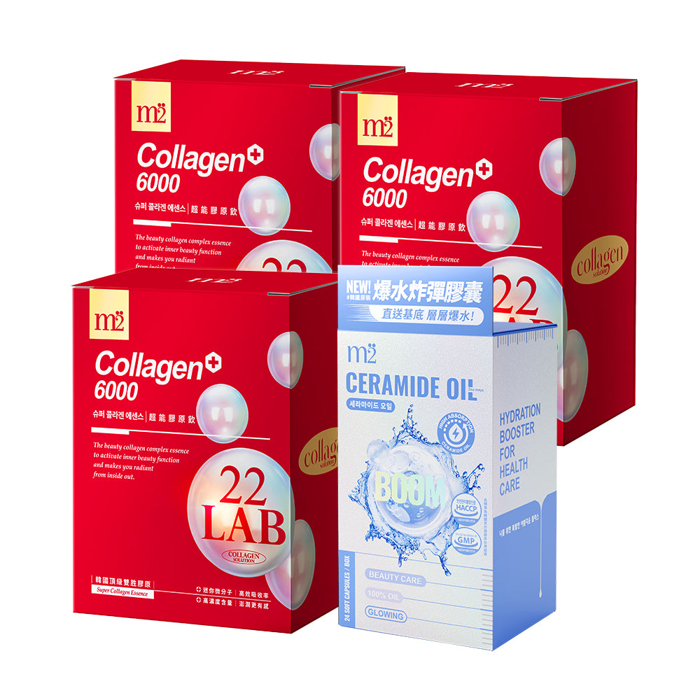 M2 22Lab Super Collagen Drink 8s x 3 Boxes + Ceramide Oil 24s x 1 Boxes