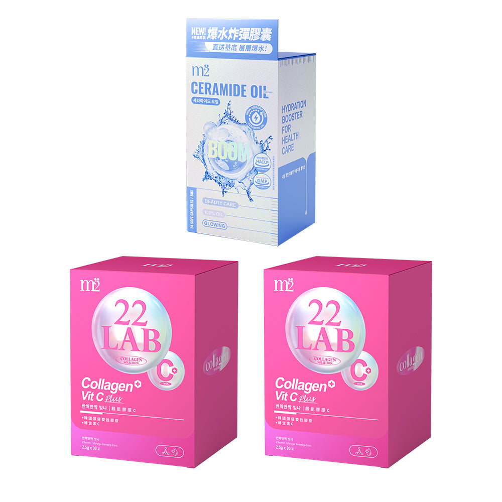 M2 22Lab Super Collagen Vitamin C Powder 30s x 2 Boxes + Ceramide Oil 24s x 1 Boxes