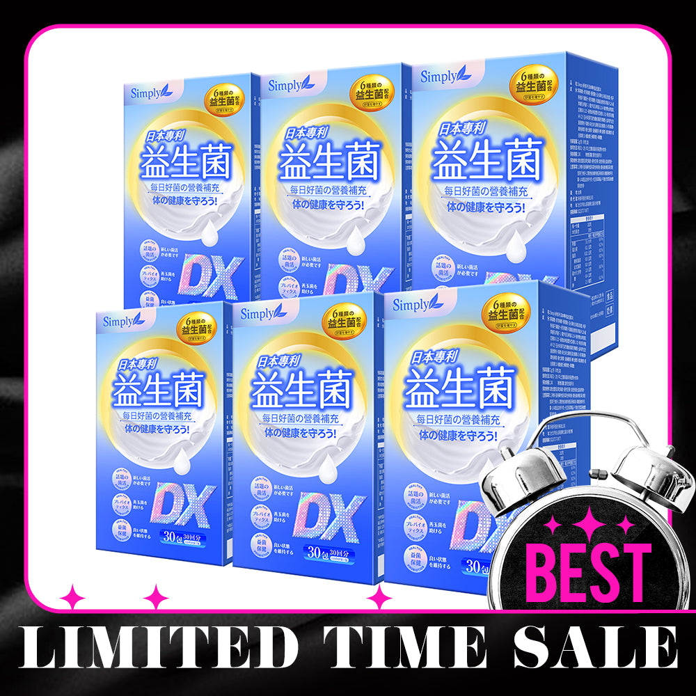 【Bundle of 6】Simply Japan Patent Probiotics DX Powder 30s x 6 Boxes