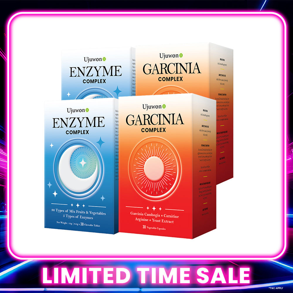 【Bundle of 4】Ujuwon Enzyme Complex 30s x 2 Boxes + Garcinia Complex 30s x 2 Boxes