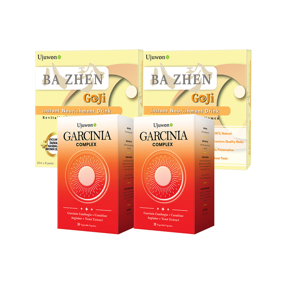 【Bundle of 4】Ujuwon Garcinia Complex 30s x 2 Boxes + Ba Zhen Goji Instant Nourishment Drink 8s x 2 Boxes