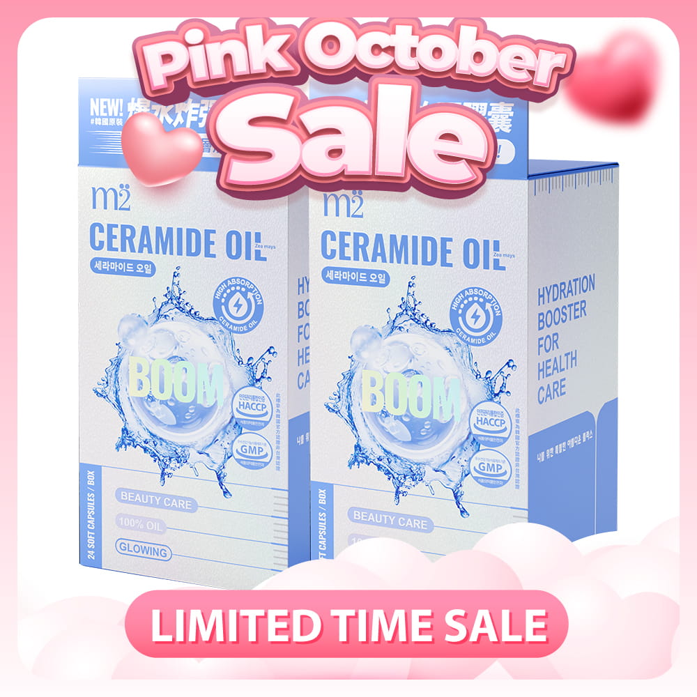 【Bundle of 2】M2 Ceramide Oil 24s x 2 Boxes