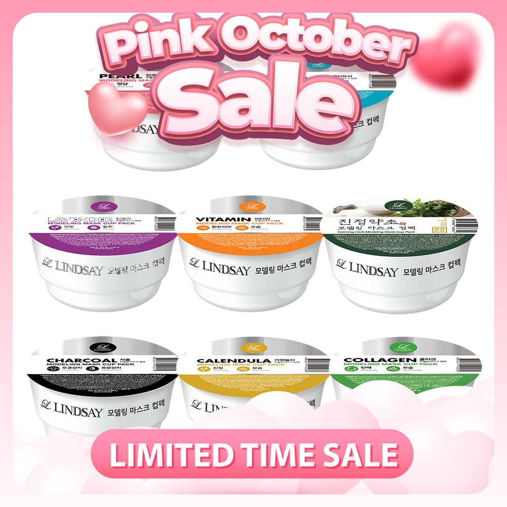 【Bundle Of 6】Lindsay Modeling Mask Cup Pack 28g