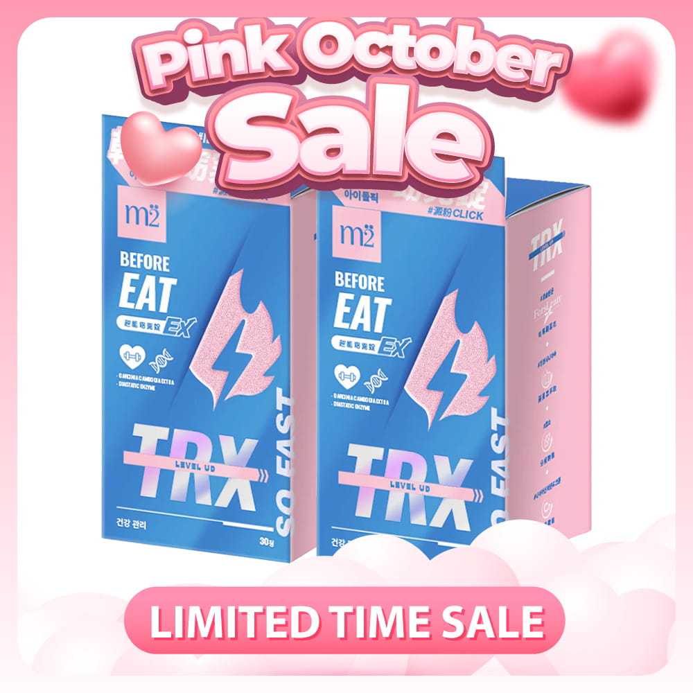 【Bundle of 2】M2 TRX Super Burn Calories Ex 30s x 2 Boxes